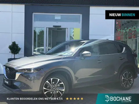 Mazda CX-5 2.0 e-SkyActiv-G M Hybrid 165 Exclusive-Line | Trekhaak afbeembaar | 2.000 kg trekgewicht