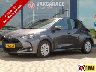 Mazda 2 Hybrid 1.5 Pure, Automaat / Carplay + Android Auto / Stoel + Stuurverwarming / Adaptive Crui