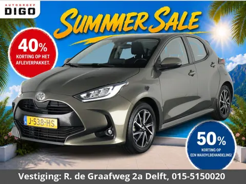 Toyota Yaris 1.5 VVT-i First Edition | Navigatie | Camera | Lichtmetalen velgen |