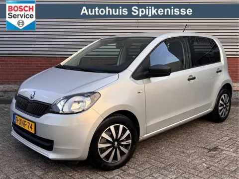 Škoda Citigo 1.0 Greentech Active Pro | Lage kmstand | Carplay | Airco |