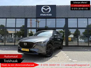 Mazda CX-5 2.5 e-SkyActiv-G M Hybrid 194 Homura Dealer onderhouden / 1e eigenaar / Sunroof / Trekhaa