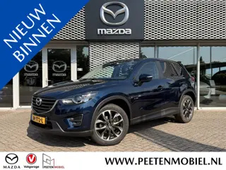 Mazda CX-5 2.0 SkyActiv-G 165 Skylease GT 2WD | LEER | ACHTERUITRIJ CAMERA |