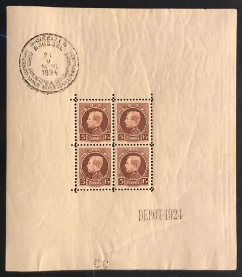 België 1924 - Blok 1 - Montenez 5 fr Bruin - POSTFRIS - Prachtig - OBP BL1