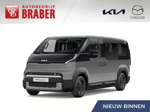 Kia PV5 Passenger Plus 71.2 kWh | Nieuw | Actieradius tot 412 km (WLTP) | Tot € 3.000 inruilvoordeel