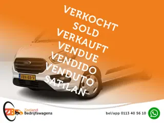 Ford Transit Custom 300 2.0 TDCI L2H1 Trend | NL-auto | Navi | Camera | Trekhaak