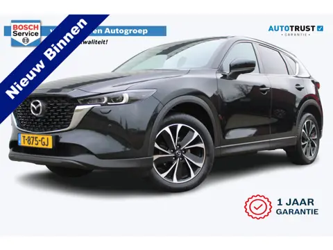 Mazda CX-5 2.0 e-SkyActiv-G M Hybrid 165 Advantage | Incl. 12 maanden garantie | Trekhaak | 360° cam