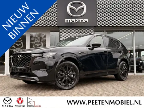 Mazda CX-60 2.5 e-SkyActiv PHEV Homura Business Edition | NIEUW TE REGISTREREN| 6 JAAR GARANTIE |