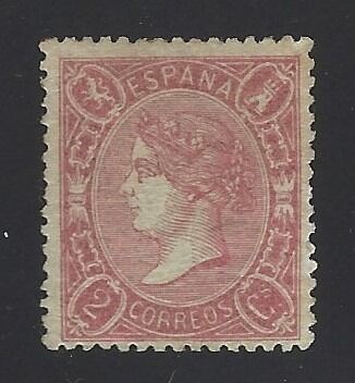 Spanje 1865 - 2 cuartos Isabella II - Edifil Nº 74