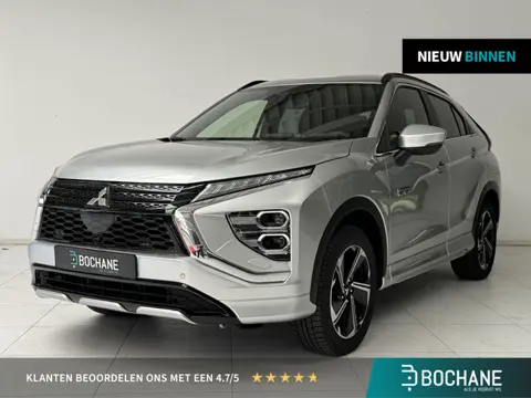 Mitsubishi Eclipse 2.4 PHEV Executive | Navigatie | 360 Camera | Cruise Control Adaptief | Stoelverw