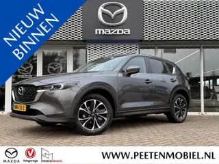 Mazda CX-5 2.0 e-SkyActiv-G M Hybrid 165 Advantage | 360 CAMERA | HEAD UP DISPLAY | CARPLAY |