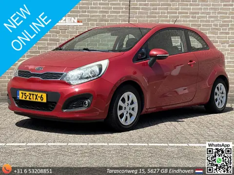 Kia Rio 1.2 CVVT Plus Pack | Airco | Cruise | PDC | Trekhaak |