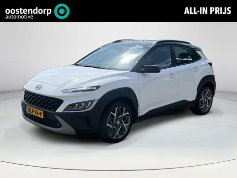 Hyundai Kona 1.6 GDI HEV Fashion Cruisecontrol | Navigatiesysteem | Achterruitrijcamera | Lichtmetal