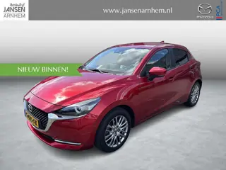 Mazda 2 1.5 Skyactiv-G Luxury , Navi, Clima, Cruise, Camera, Apple Carplay, Android Auto, Stoelverwa