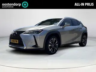 Lexus UX 250h Preference Line