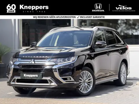 Mitsubishi Outlander 2.4 PHEV Intense+ 4WD | GEEN AFLEVERKOSTEN | Trekhaak afneembaar, Schuif-/kante