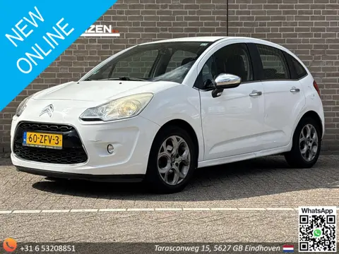 Citroen C3 1.6 e-HDi Collection | Cruise | Climate | PDC |