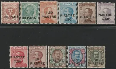 Levant - Constantinopel 1922 - 7th local issue, rare complete set with experts’ reports - Sassone n.58/67