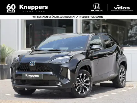 Toyota Yaris Cross 1.5 Hybrid 115 Style | GEEN AFLEVERKOSTEN |  All season banden, Parkeersensoren, 