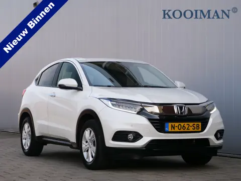 Honda HR-V 1.5 i-VTEC 131pk Elegance Automaat Navigatie / Camera / Stoelverwarming / Trekhaak