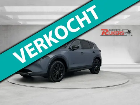 Mazda CX-5 2.0 SkyActiv-G 165 Homura Aut,ACC,Blis,Climate contr,Lane Assist,HUD,Apple Carpl,Stuur+st