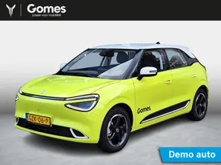 Dongfeng BOX Launch Edition | 360° Camera | Adaptieve Cruise Control | Elektrisch Verstelbare Bestuu