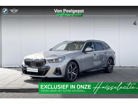 BMW 5 Serie Touring 530e M Sport Edition M-Sport | Trekhaak | Glazen Dak | Driving Assistant Plus | 