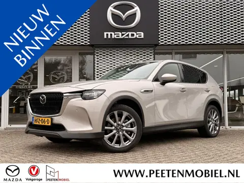 Mazda CX-60 2.5 e-SkyActiv PHEV Exclusive-line Bns Edition | STUUR EN STOELVERWARMING | 360 CAM | CA