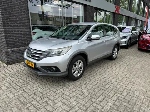Honda CR-V 2.0 Elegance | Trekhaak (bj 2015)