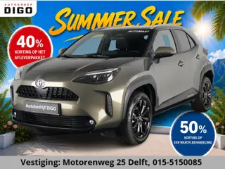 Toyota Yaris Cross 1.5 HYBRID DYNAMIC BLACKLINE GARANTIE 11-2032 . NAVIGATIE . ADAPTIEVE CRUISE CONT