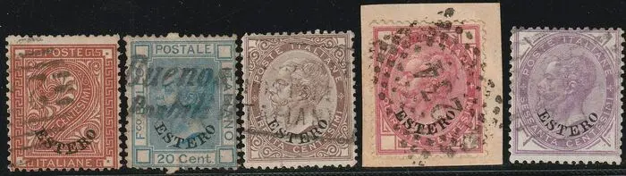 Levante - Algemene problemen 1874 - Overprinted ESTERO DLR, set of 5 used values also with uncommon cancellations with expert’s report, - Sassone n.2+5/8