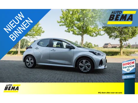 Mazda 2 Hybrid 1.5 Exclusive-line