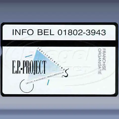 E.P.-Project