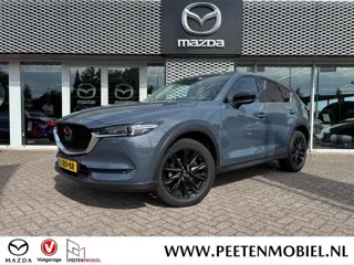 Mazda CX-5 2.0 SkyActiv-G 165 Sportive | AFNEEMBARE TREKHAAK |DEALERONDERHOUDEN | BTW AUTO |