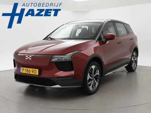 Aiways U5 63kWh SHOWROOM + LEDER | 19 INCH | 360 CAMERA | ADAPTIVE CRUISE | APPLE CARPLAY | LED