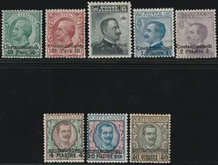 Levant - Constantinopel 1909/11 - Constantinople overprinted complete set - Sassone n.20/27
