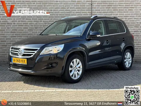 Volkswagen Tiguan 1.4 TSI Trend&Fun 4Motion | Cruise | Climate | Stoelverwarming |