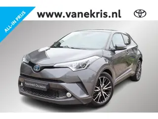 Toyota C-HR 1.8 Hybrid Dynamic, Parkeersensoren achter
