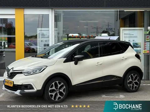 Renault Captur 1.3 TCe Intens | Navigatie | Panorama dak | Achteruitrijcamera | LED | DAB | Climate 