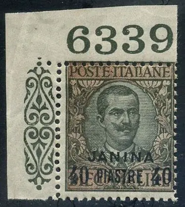 Levant (Italiaanse postkantoren van 1874 tot 1923) 1909 - Giannina, 10 lire con numero di tavola. - Sassone N. 8