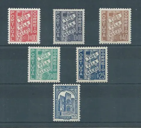 Portugal 1935/1941 - ‘Todo por la Patria’ (Everything for the homeland) + Coimbra - 570/74 + 575 - Mundifil nº 570/74 + 575