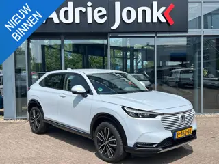 Honda HR-V 1.5 e:HEV Advance AUTOMAAT | TREKHAAK | FULL HYBRID |  A.CAMERA | NAVIGATIE | ADAPTIVE CR