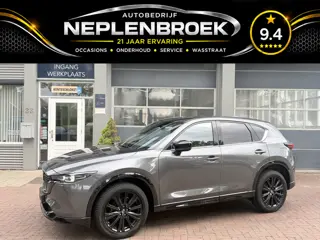 Mazda CX-5 2.0 SkyActiv-G 165 Sportive AUT. | Stoelverw. | Navi | Clima | Leder | 360 |  01-2022 128