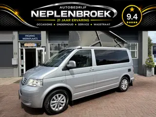 Volkswagen California 175pk Automaat,17Inch,Cruise,Navi,Airco,Clima Hefdak,Koelkast,Trekhaak,Pdc Vak