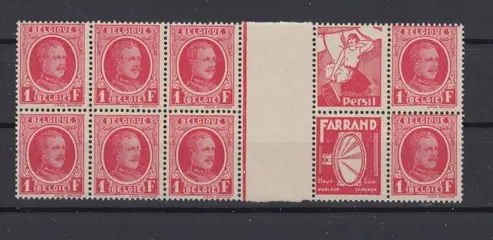 België 1930 - publiciteitszegels - OBP PUc 1/2 KOMBINATIE B