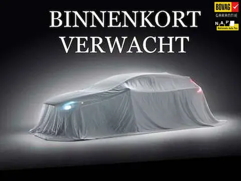 Skoda KAMIQ 1.0 TSI ESSENSE 05/24 ! 26dKM ! NL AUTO