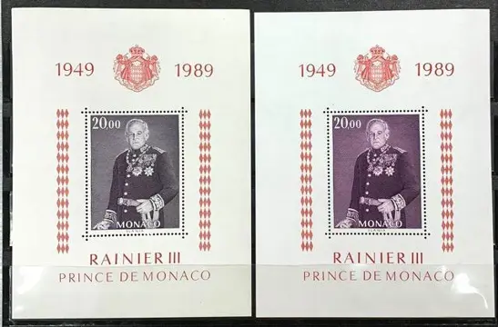 Monaco 1989/1989 - Monaco, block No. 45a, brown-grey instead of purple Quote: €350.