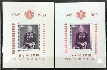 Monaco 1989/1989 - Monaco, block No. 45a, brown-grey instead of purple Quote: €350.