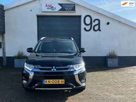 Mitsubishi Outlander 2.0 PHEV Executive Edition
