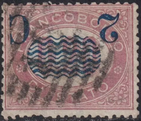 Koninkrijk Italië 1878 - Servizio 20 c. Soprastampa 2 c. Capovolta usato raro Certificato - Sassone n.31b
