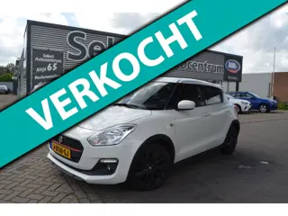 Suzuki Swift 1.2 Select Smart Hybrid| SPORT|NAVI|LMWIEL|